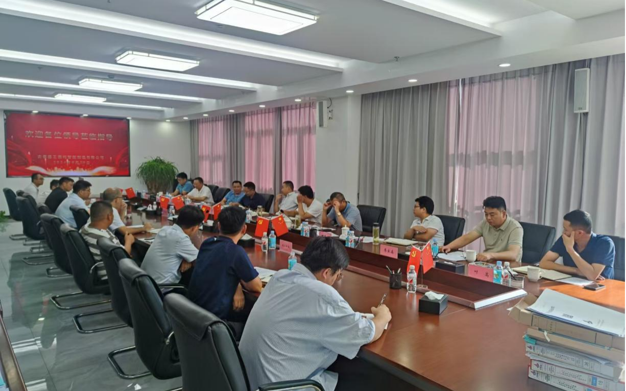 3.省質(zhì)安中心鋼結(jié)構(gòu)內(nèi)業(yè)外業(yè)鋼結(jié)構(gòu)專項(xiàng)檢查2.png