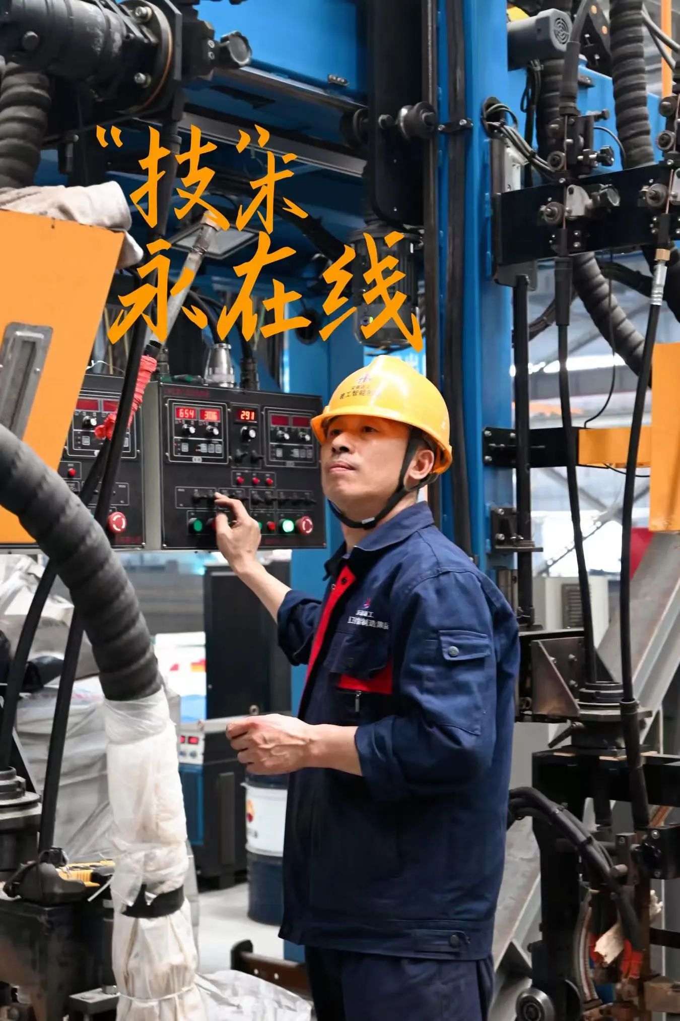 微信圖片_2025-05-27_094221_831.jpg